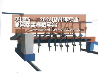 产品名称七