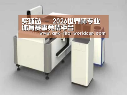 产品名称十三