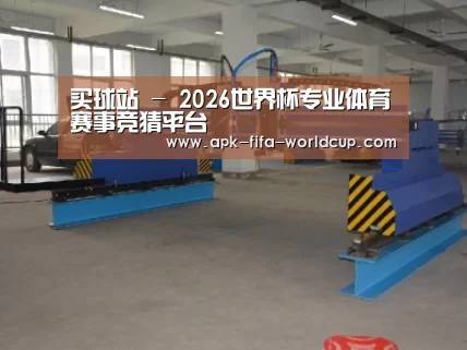 产品名称二十