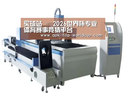 产品名称十二