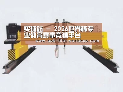 产品名称十七